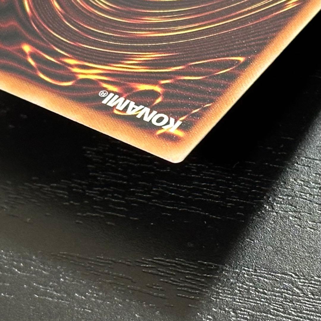 遊戯王 結束と絆の魔導師 25th オレンジ