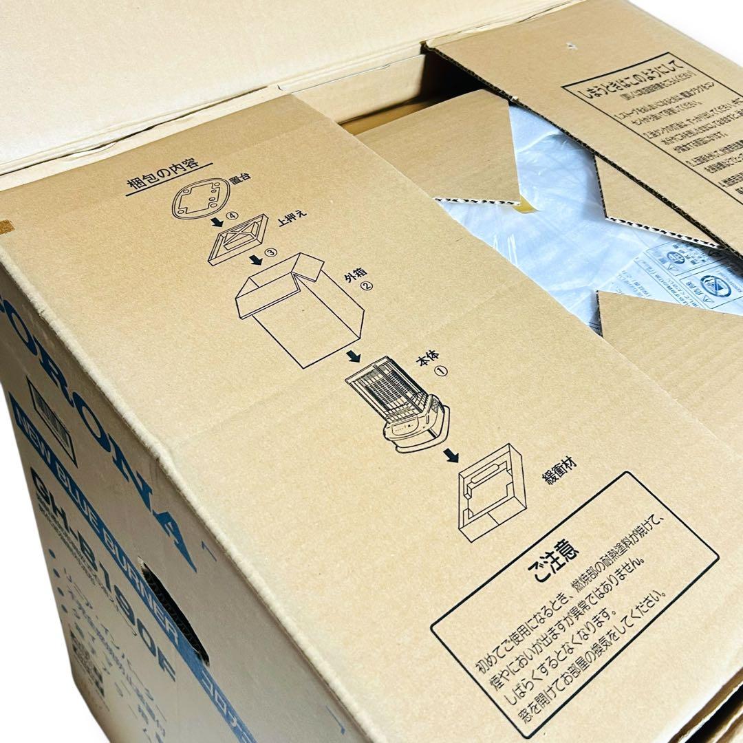 【未使用品】CORONA 石油ストーブ BLUE BURNER GH-B190F