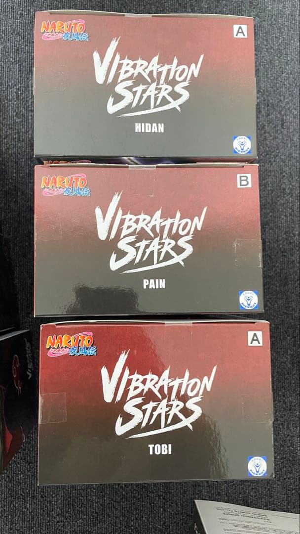 NARUTO 暁 フィギュア まとめ売り