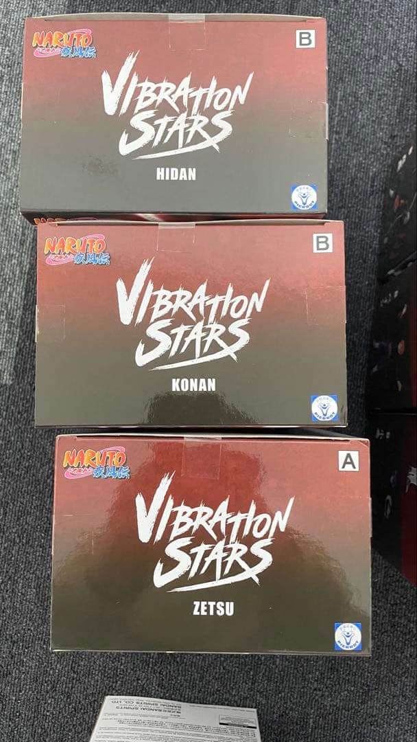 NARUTO 暁 フィギュア まとめ売り