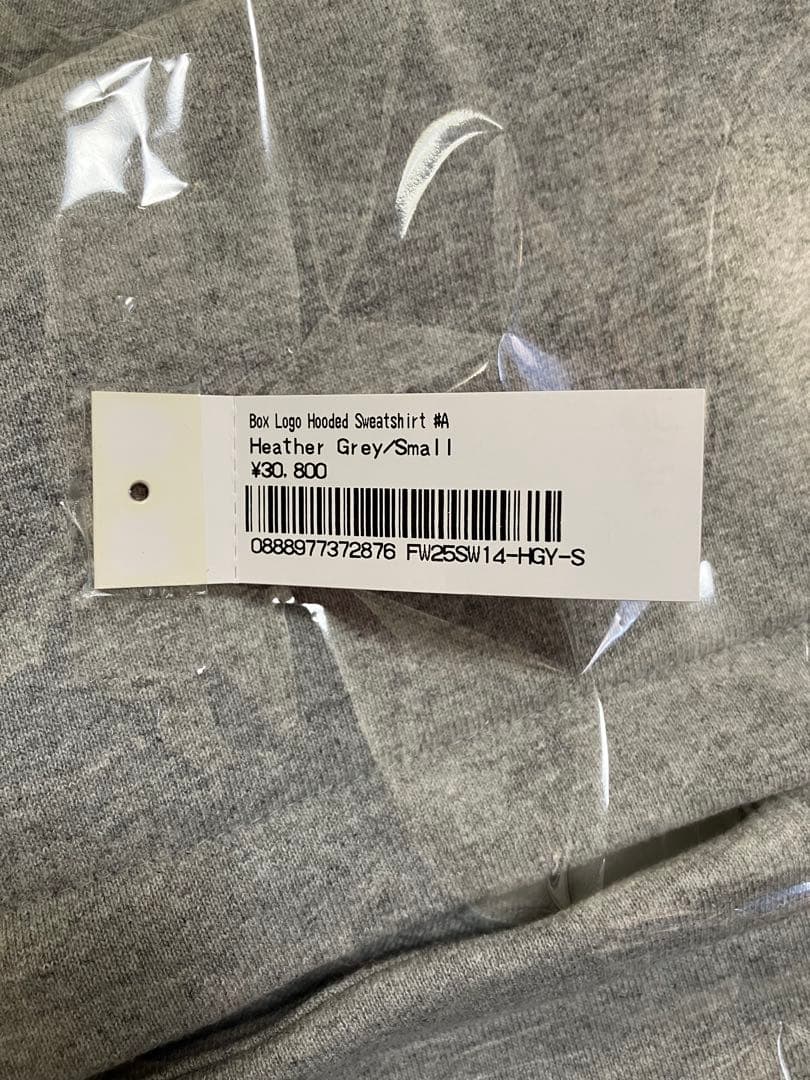 トップス Box Logo Hooded Sweatshirt Heather Grey