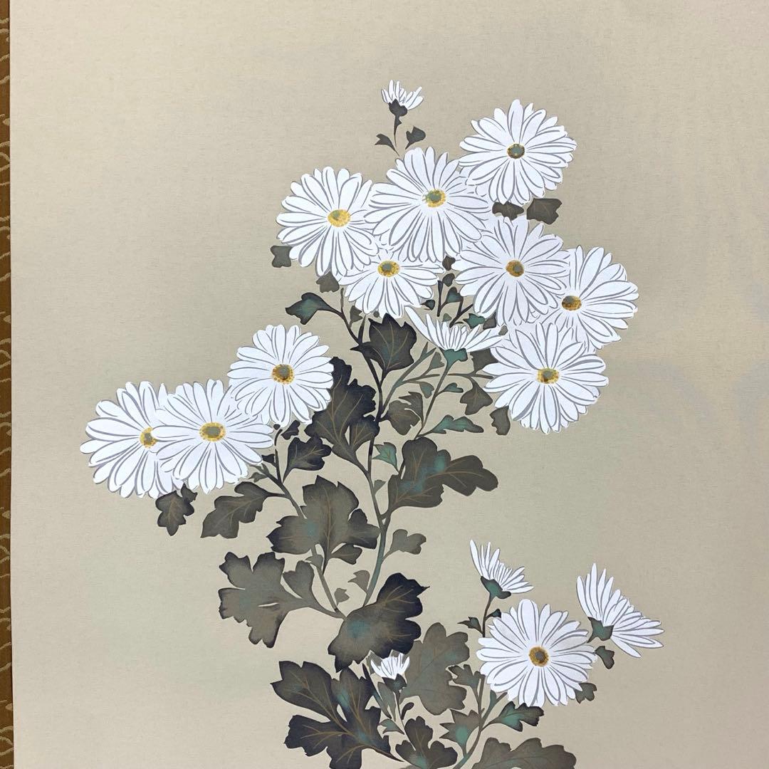 掛軸 酒井抱一 菊に小禽図 十二ヶ月花島図 木箱 工芸 太巻 7-25