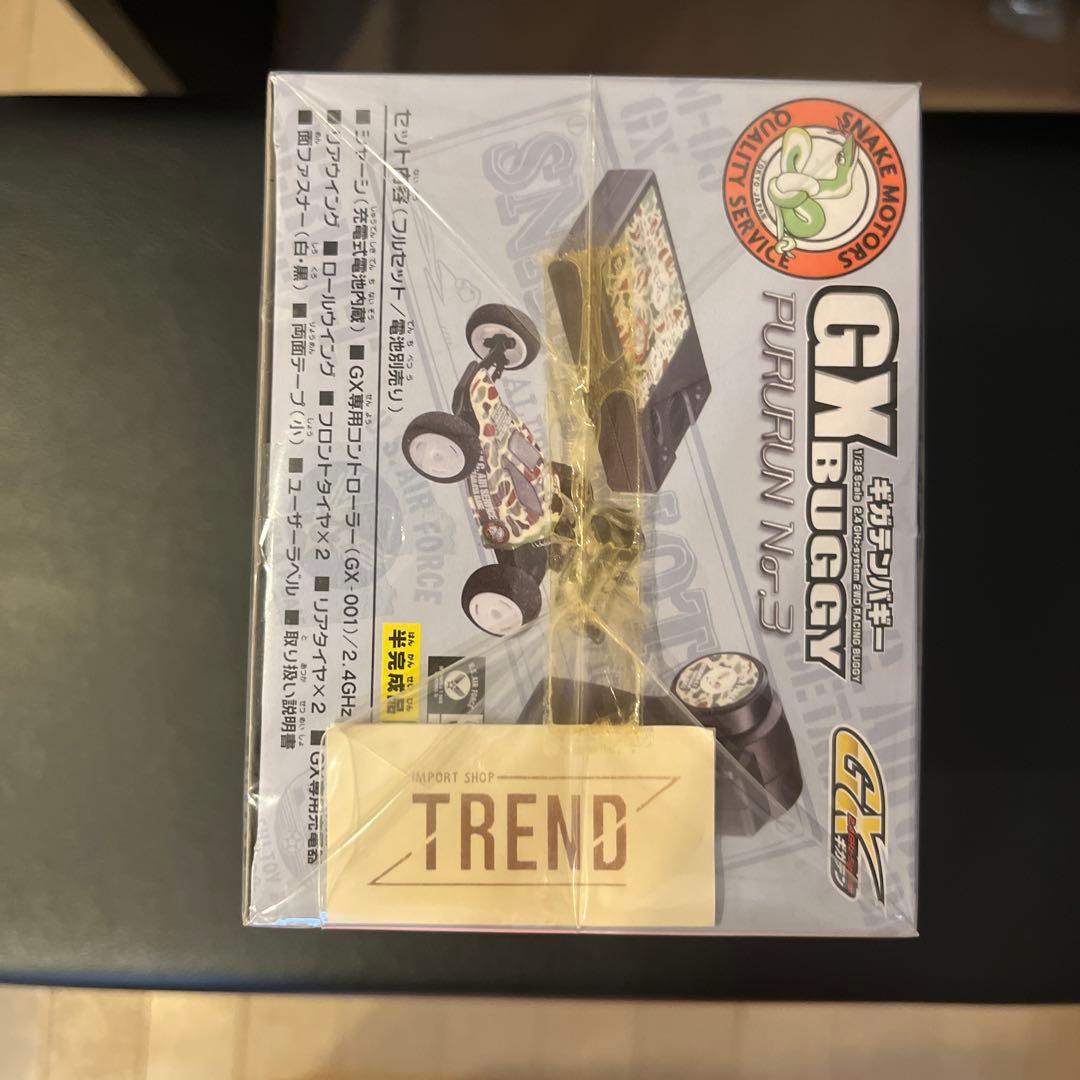 【年末セール！】世田谷ベース正式装備品　スネークモータース　ギガテンバギー