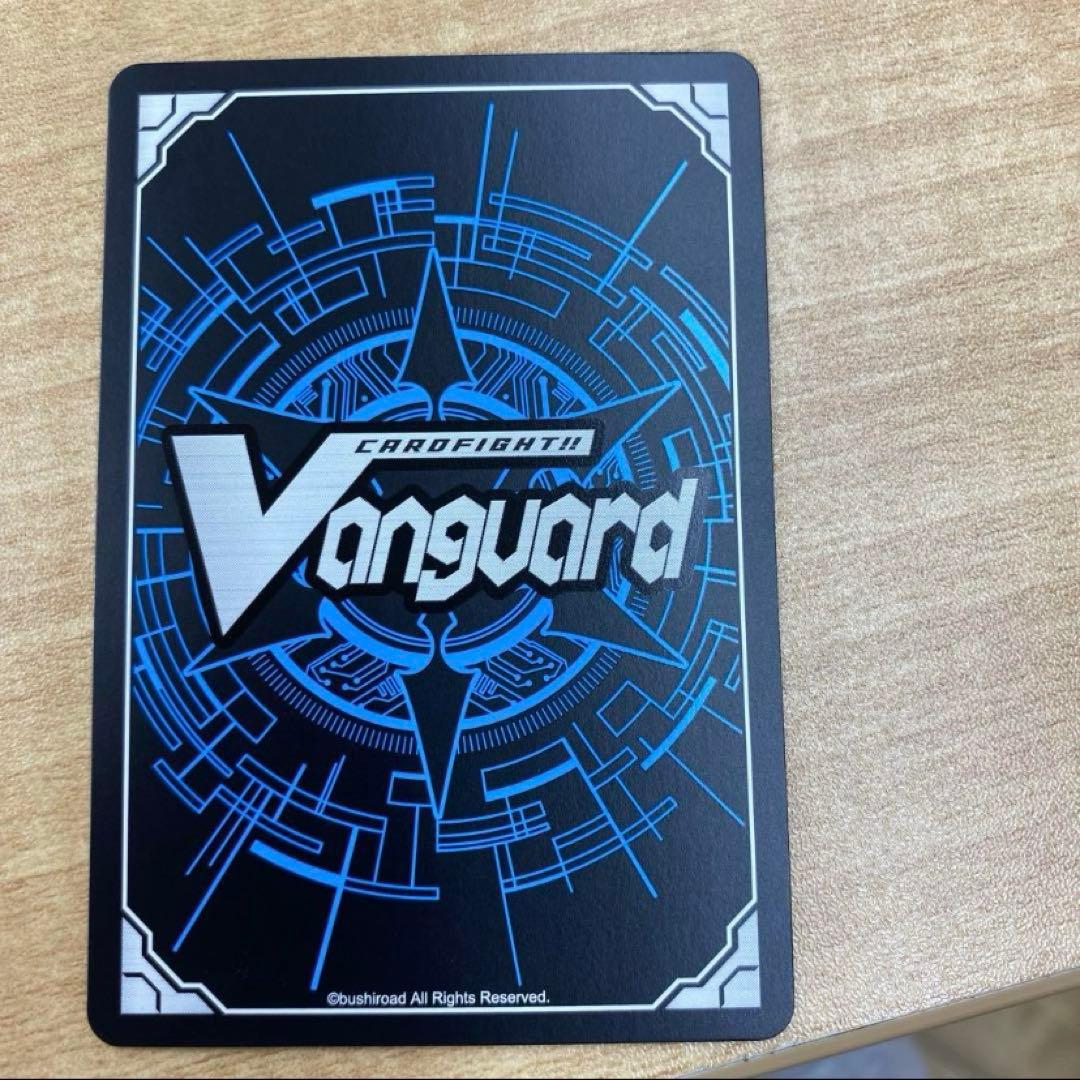 ヴァンガード　時の運命者リィエル=アモルタ　sec