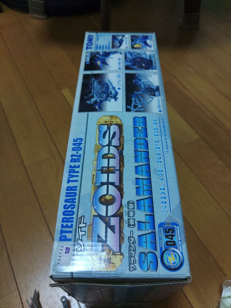 【ジャンク品】ZOIDS サラマンダー 平成版