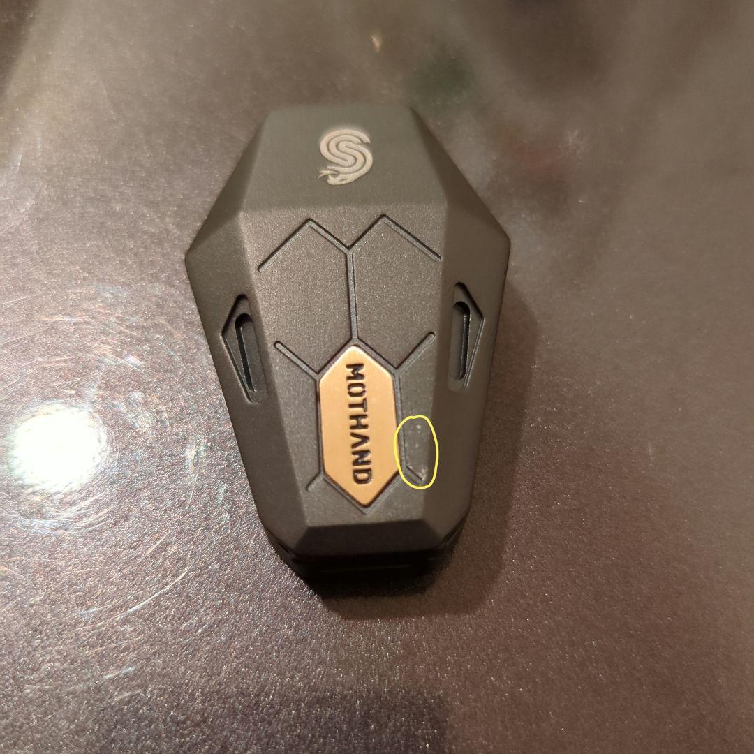 「正規品」MOTHAND VIPER Titan フィジェットトイ音叉