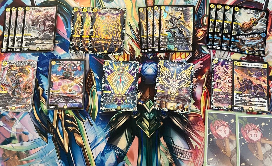 デュエルマスターズ　白単サバキzデッキ　白零サッヴァーク アドバンス用カードあり