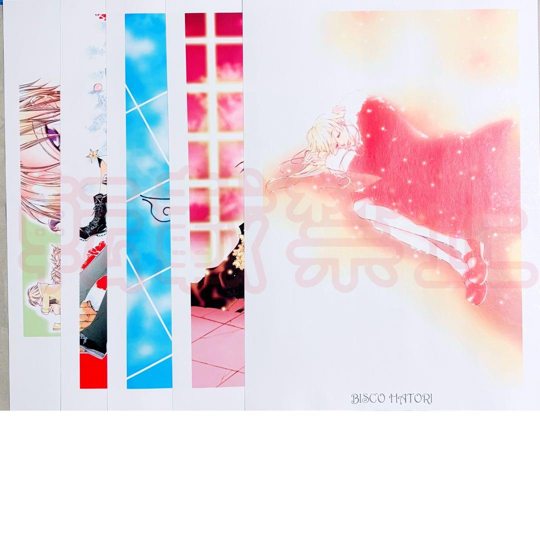 桜蘭高校ホスト部 LaLa応募者全員サービス 複製原画 葉鳥ビスコ 当時品 希少