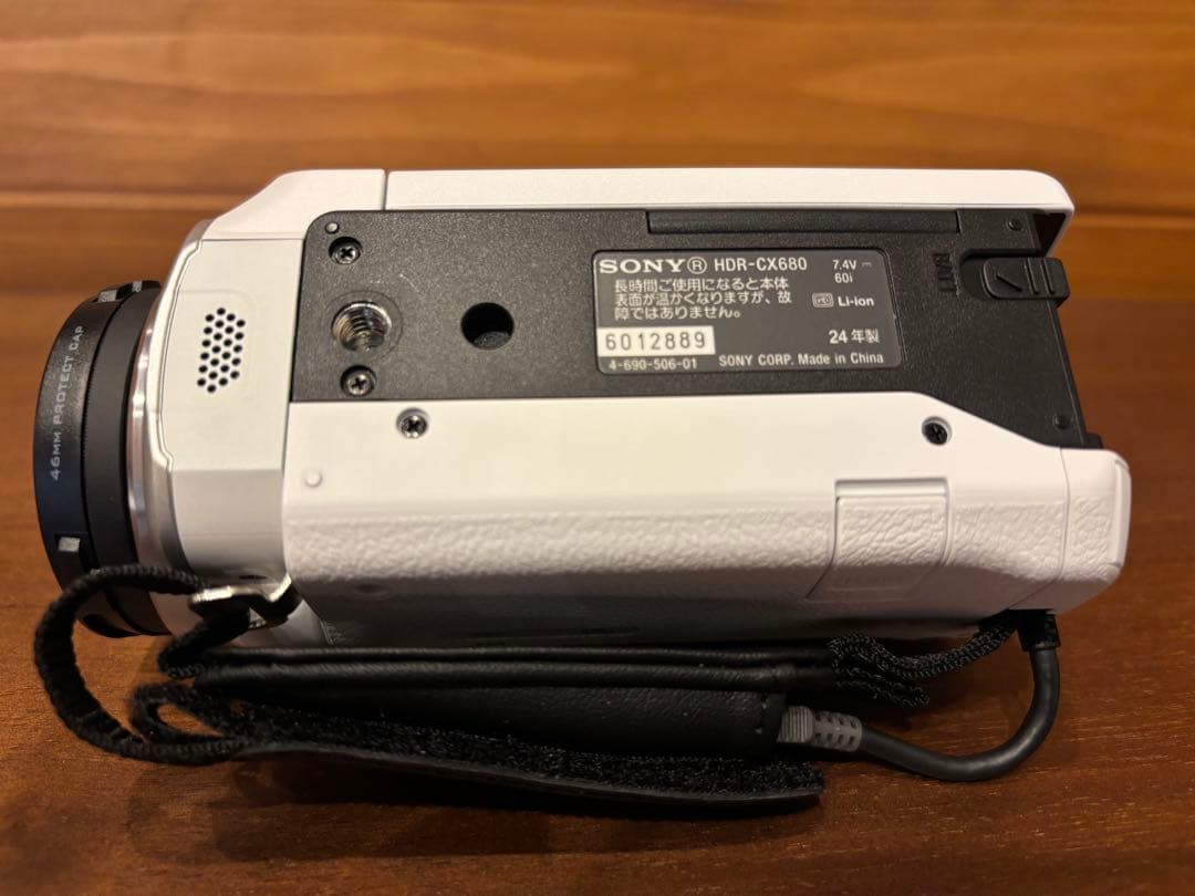 <美品>SONY HDR-CX680 ハンディカム (保証書+各種付属品付き)