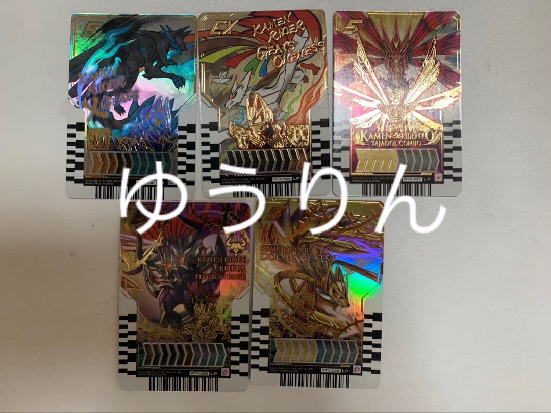 ライドケミートレカ　PHASE:EX02 コンプ　76枚　x28