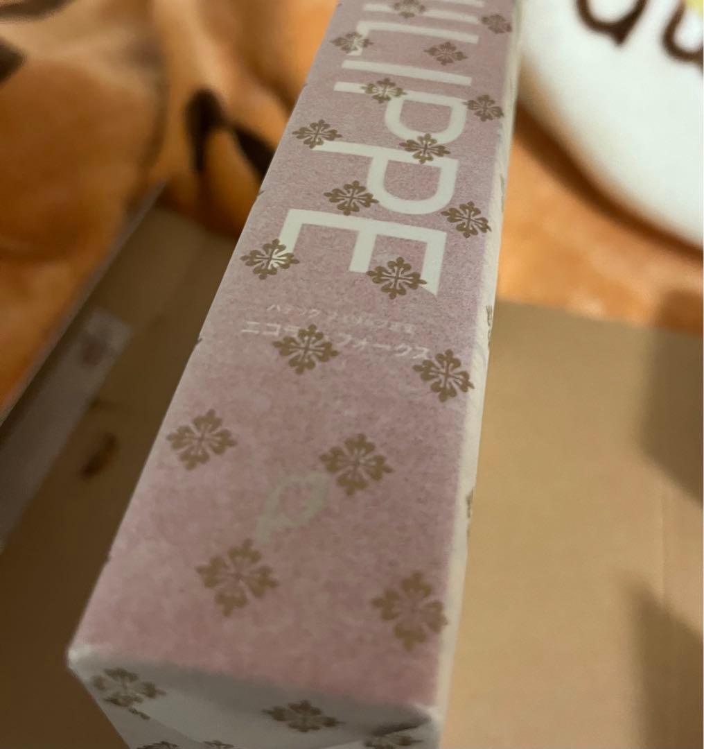 パテック フィリップ　正史 PATEK PHILIPPE BIOGRAPHY