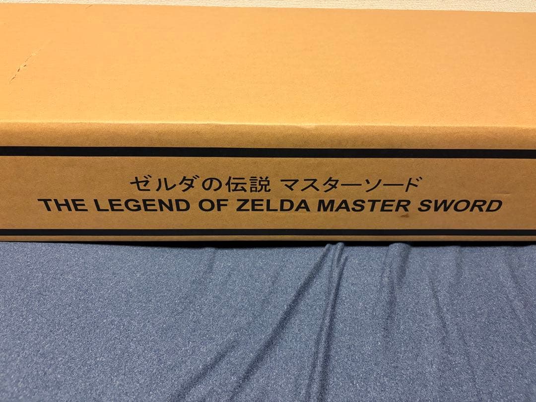 【新品未開封品】 PROPLICAゼルダの伝説 マスターソード