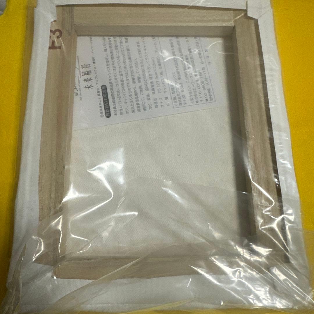 空の境界　未来福音　両儀式　キャンバスアート