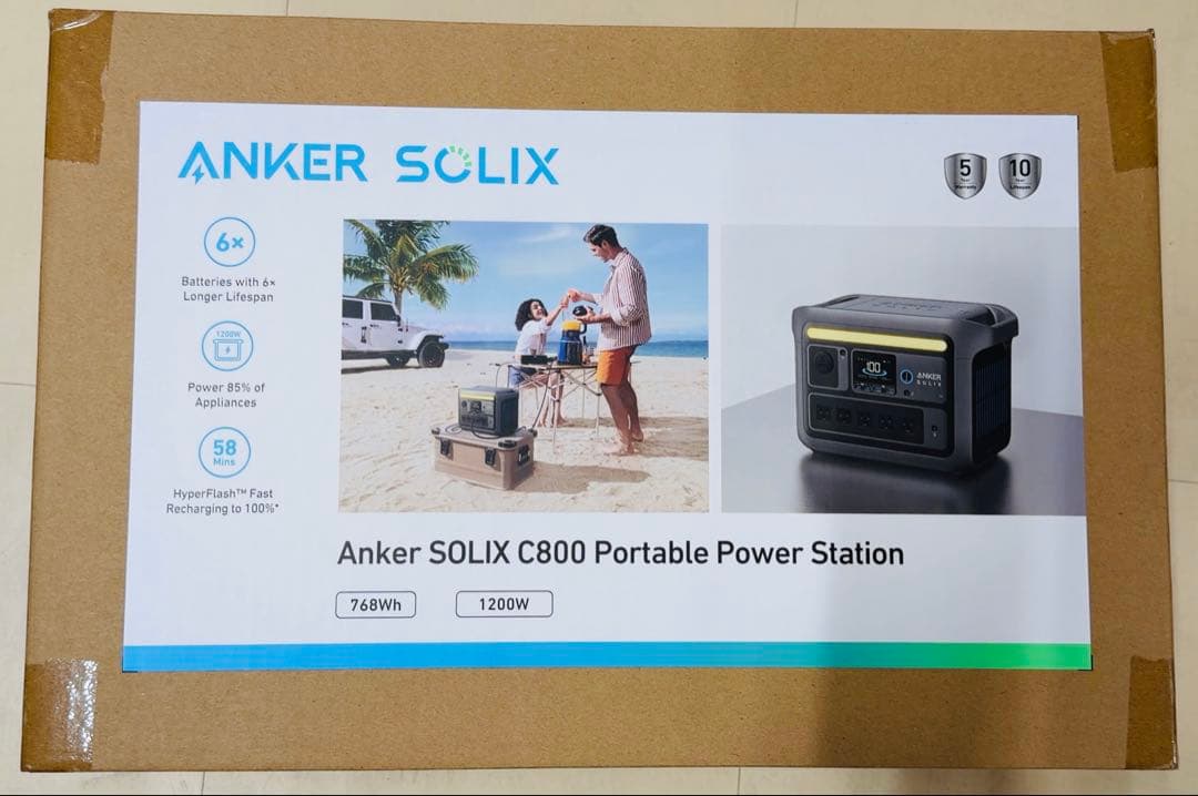 【新品未開封】ANKER SOLIX C800