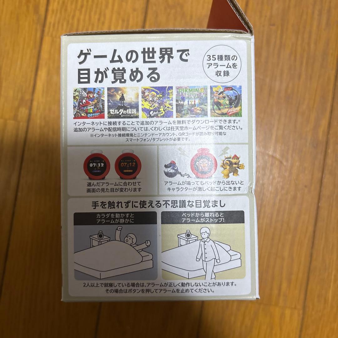 Nintendo Alarmo サウンドクロック ニンテンドーアラーモ