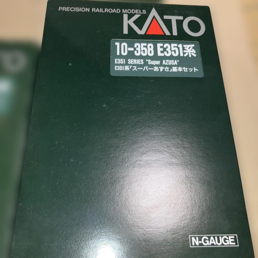 KATO 10-358.359 E351系　ス−パ−あずさ　基本、増結セット