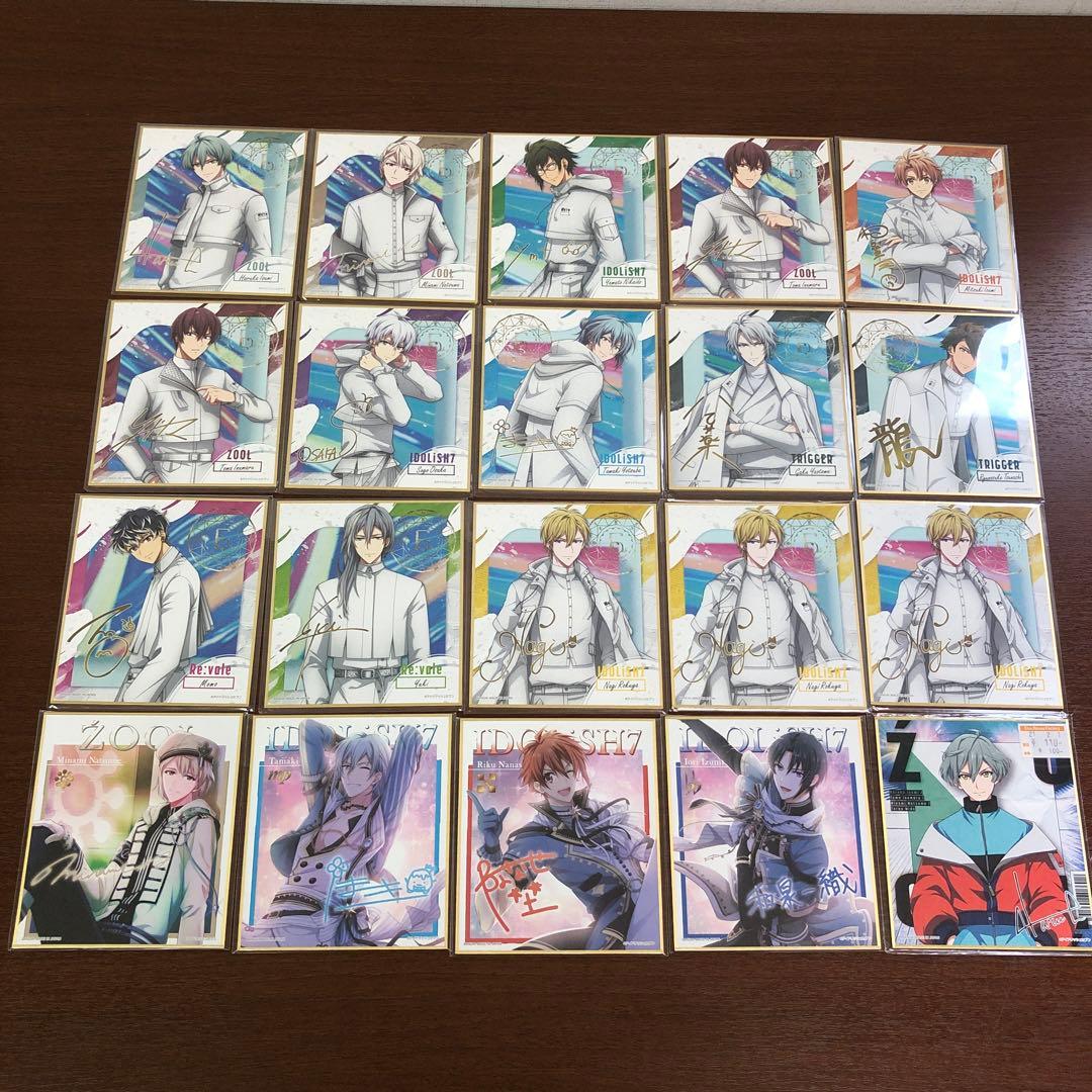 ❶アイドリッシュセブン アイナナ 色紙 カード類 特典ブロマイド まとめ売り