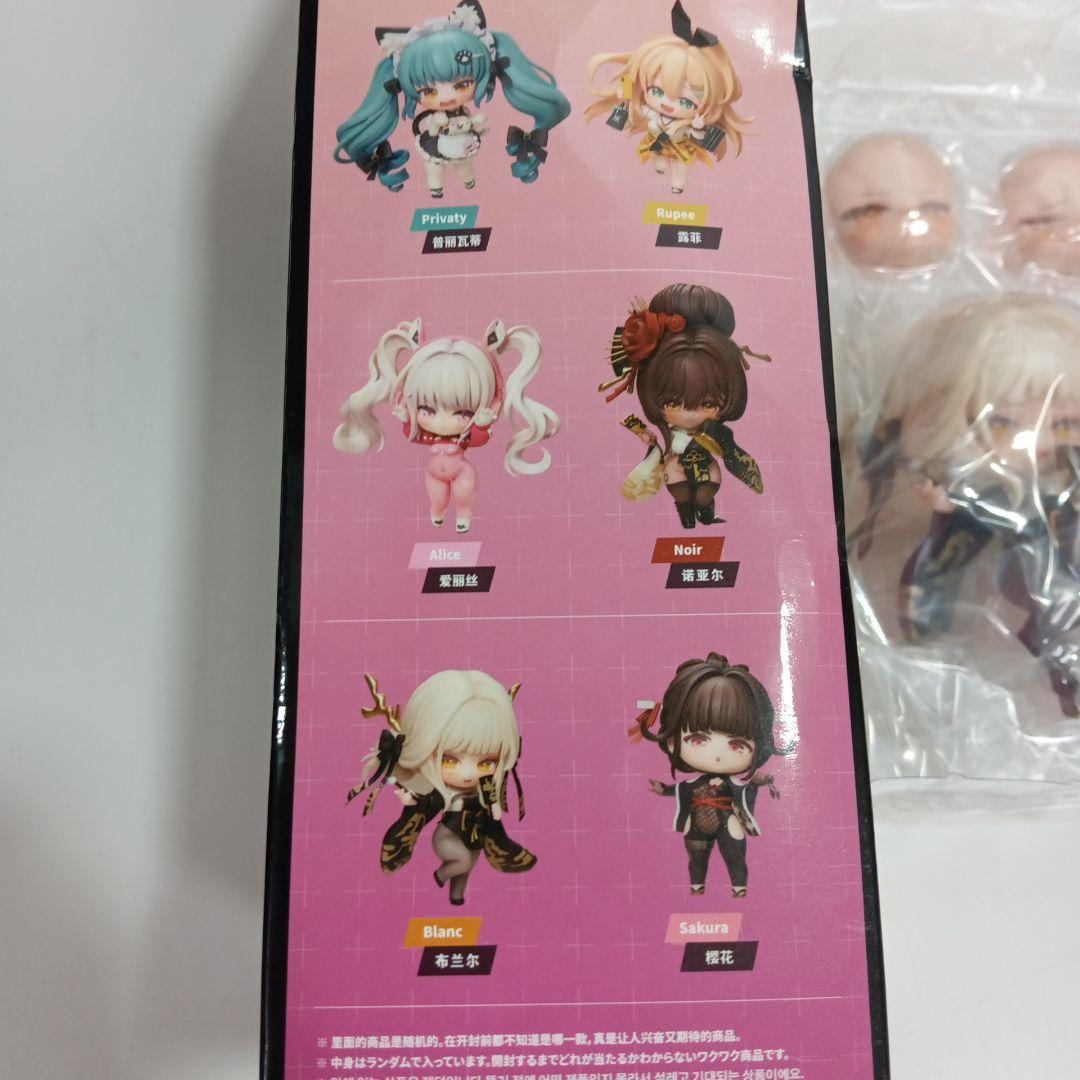 HSK×NIKKE 勝利の女神　SQフィギュア　MYSTERY BOXES ５種