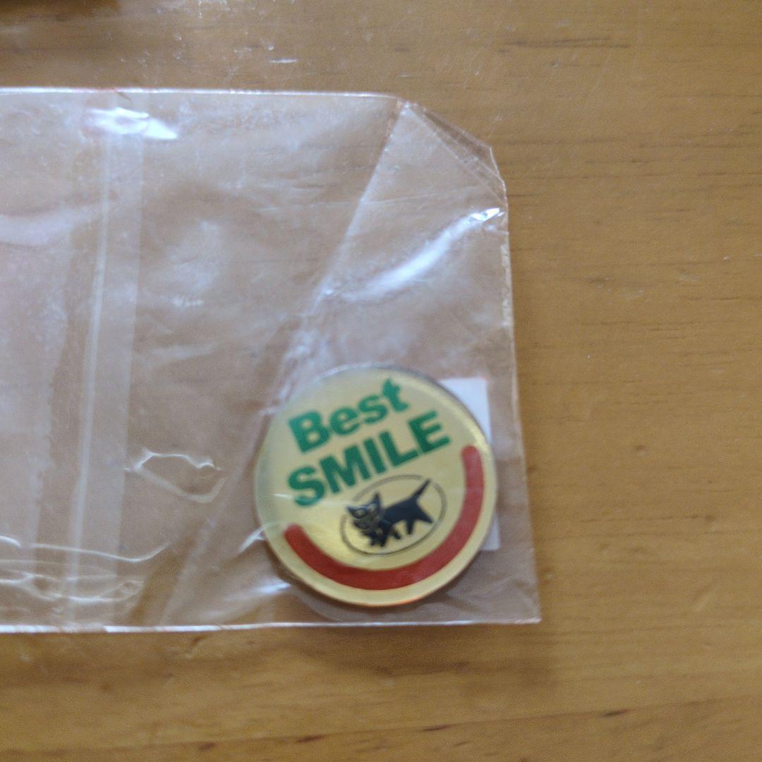 クロネコヤマト満足創造バッチ全４種コンプリート＋おまけ