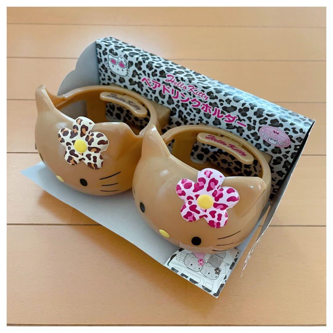 【新品】激レア ハローキティ 日焼け ヒョウ柄 ドリンクホルダー レトロ