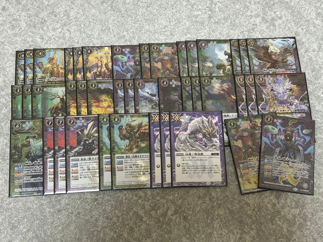 渡*緒様 バトスピ イザイザ デッキ 調整パーツ付き