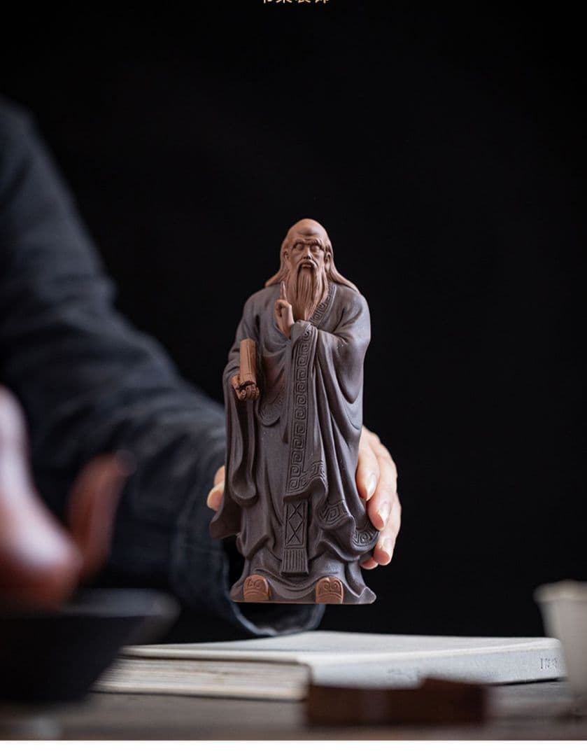 禅意  紫砂  中国  名人  老子   茶道具  置物