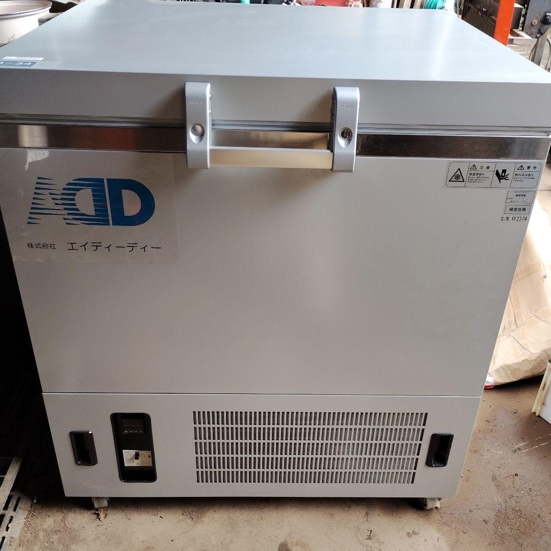 mom　ADD 冷凍庫　フリーザー　マイナス120℃