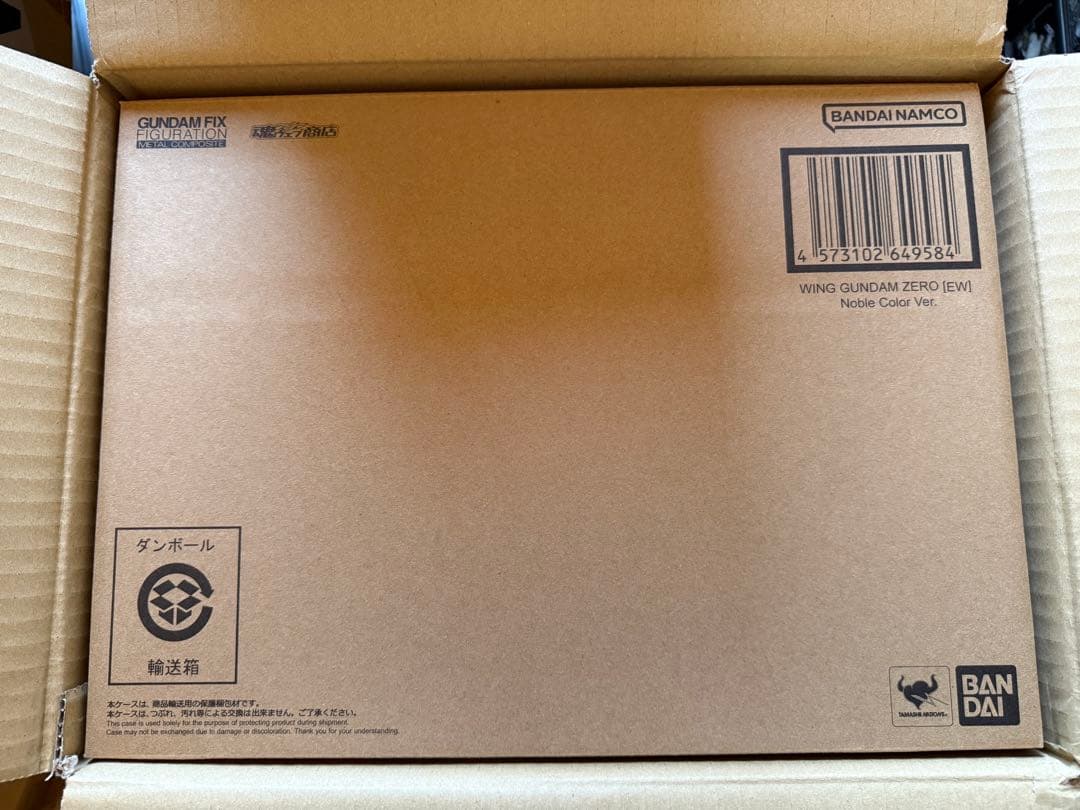 GFF ウイングガンダムゼロ　Noble Color Ver