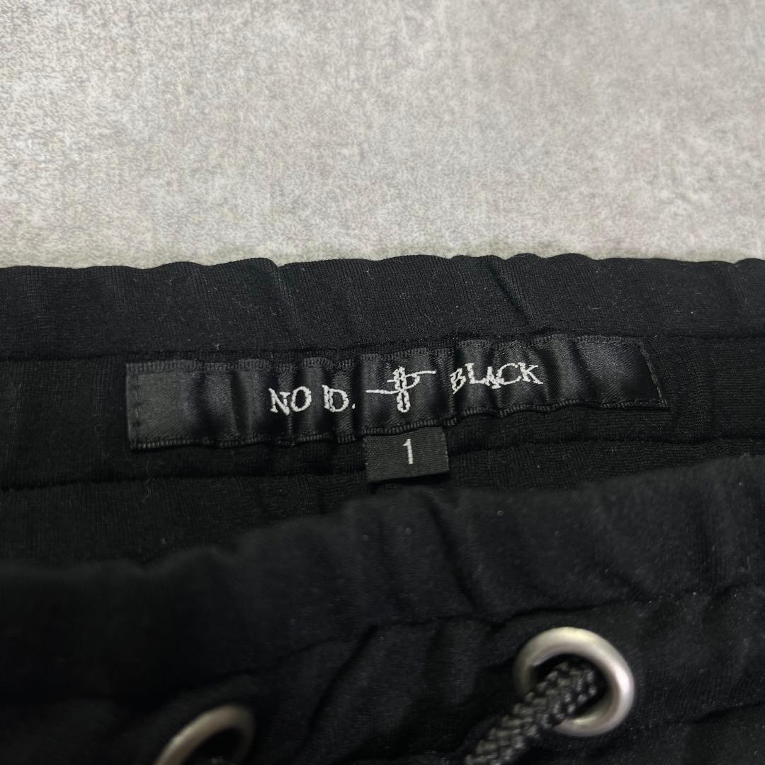 NO ID. サルエルパンツ　ジャージ【１】サイドライン　モード