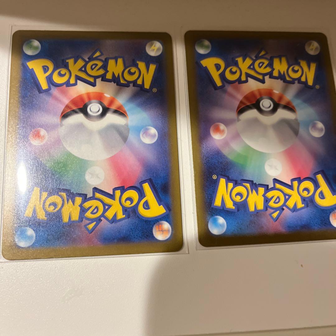 メガユキメノコex sar 310メガルカリオex 340 MEGAドリームex