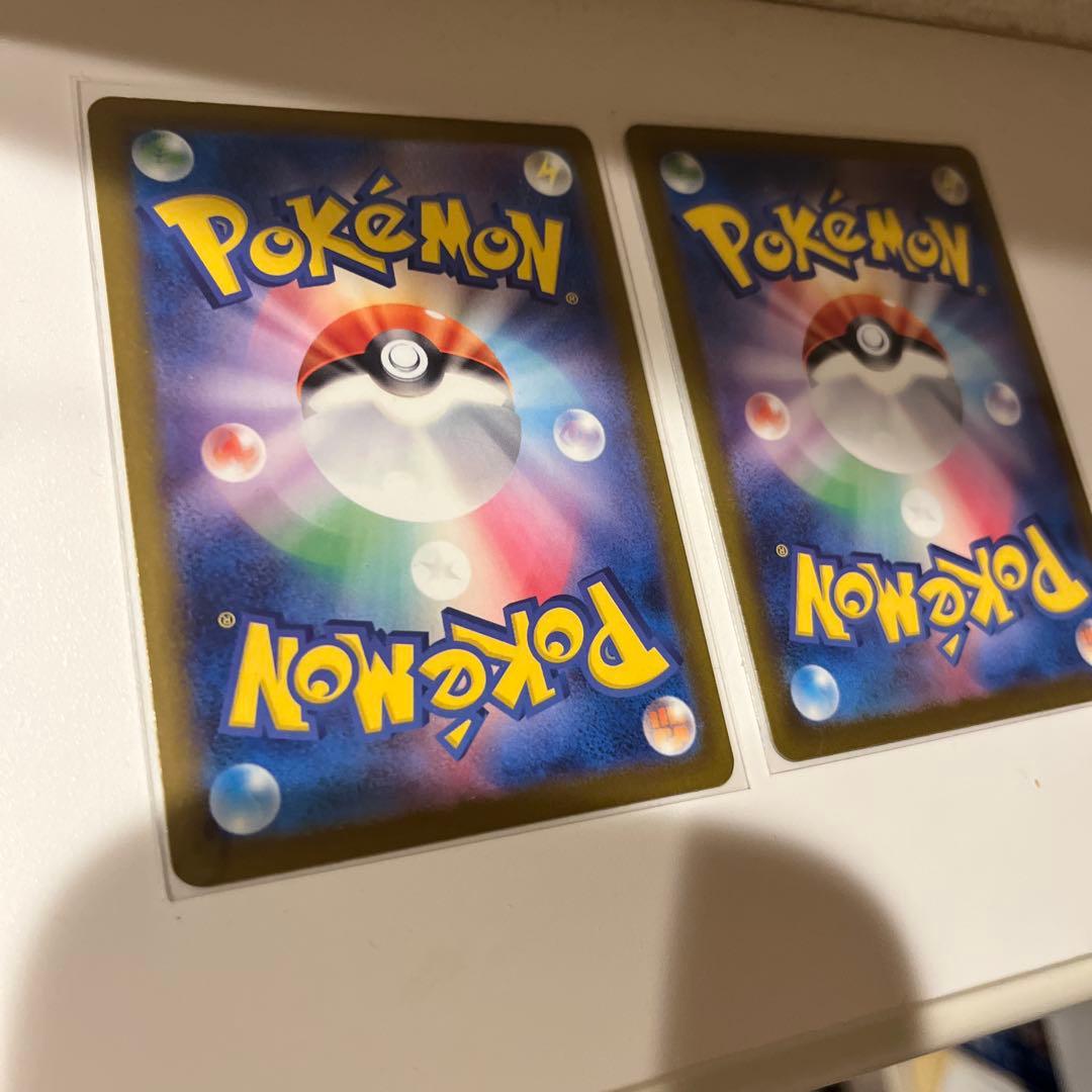 メガユキメノコex sar 310メガルカリオex 340 MEGAドリームex