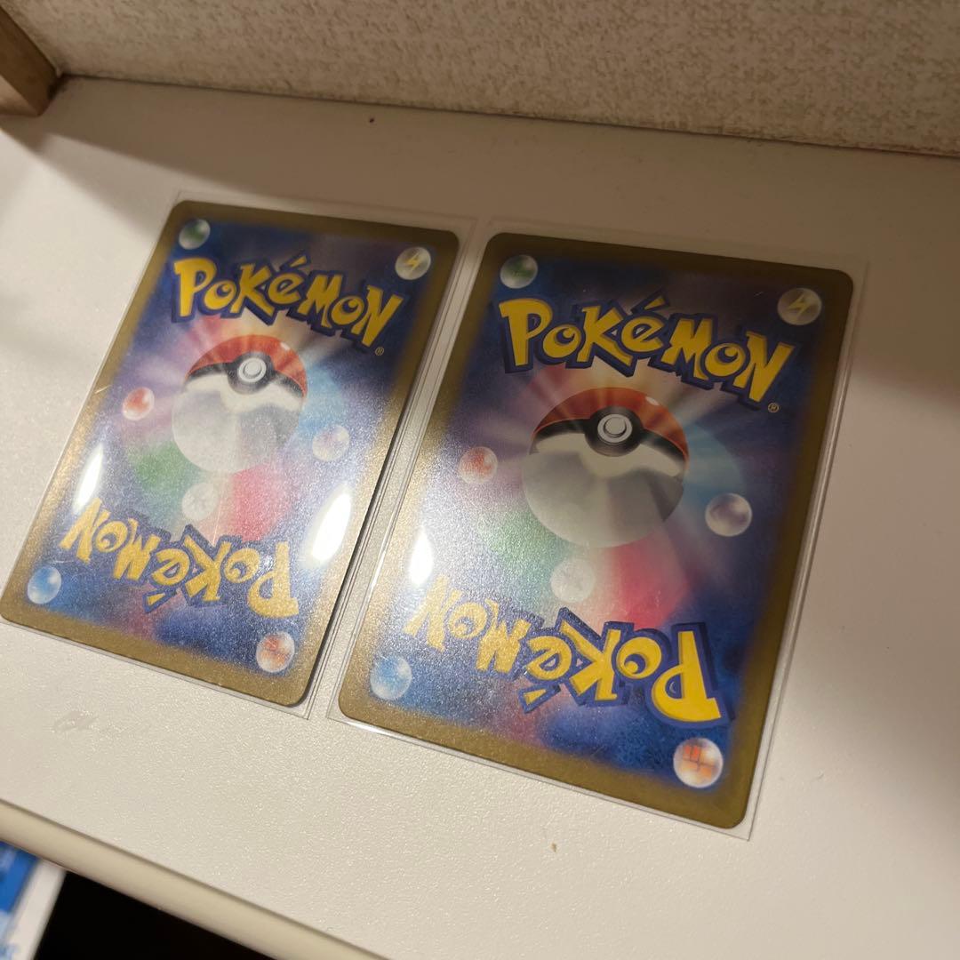 メガユキメノコex sar 310メガルカリオex 340 MEGAドリームex