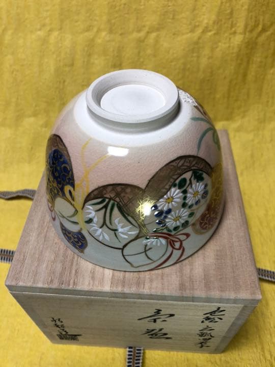 加藤永起作　茶碗　色絵　六瓢四君子