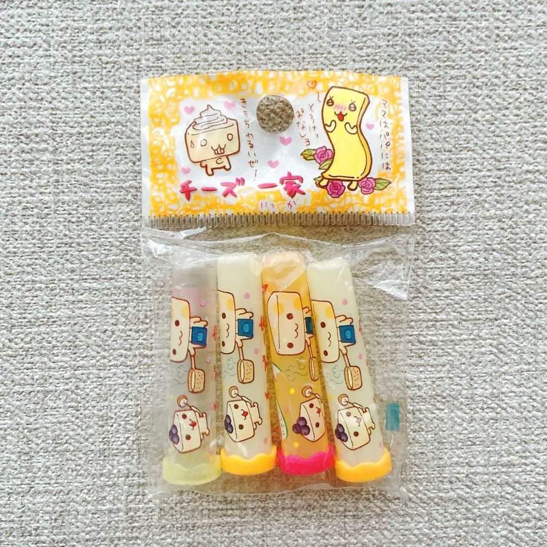 【平成レトロ】チーズ一家　にゃんにゃんにゃんこ　だんご3兄弟　未使用　まとめ売り