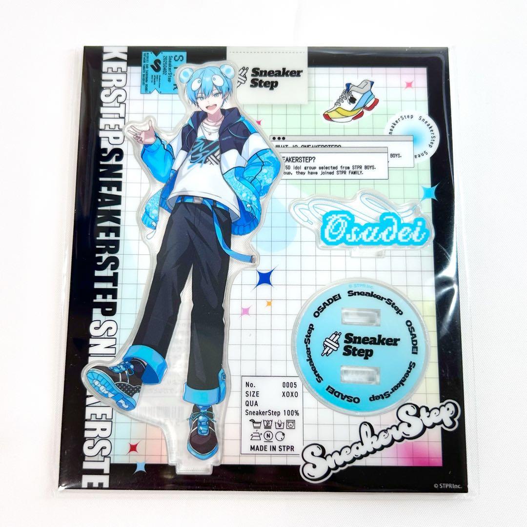 すにすて SneakerStep おさでいくん デビュー記念 スターターグッズ