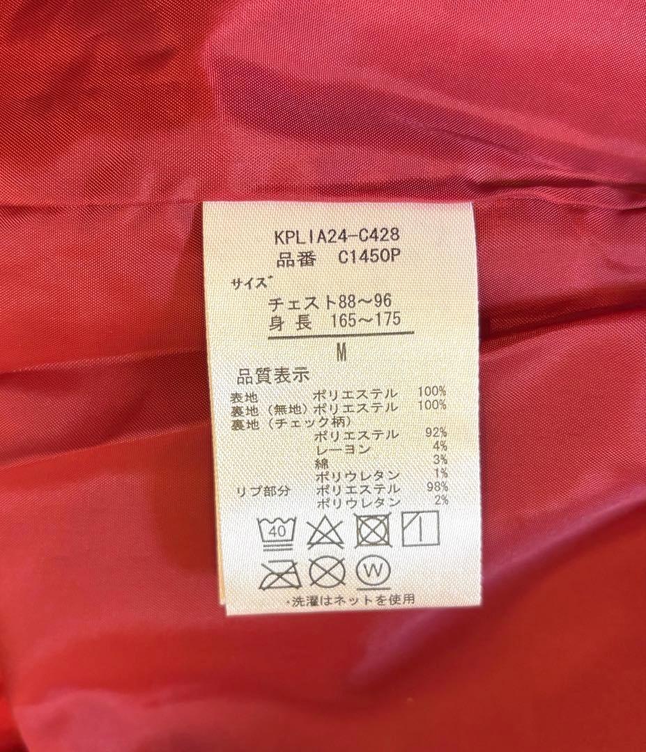 POLO BCS ブルゾン