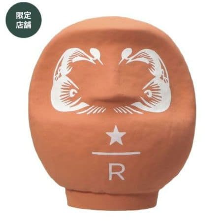 スターバックス　リザーブ　Daruma　カッパーオレンジ　だるま　縁起物　完売品