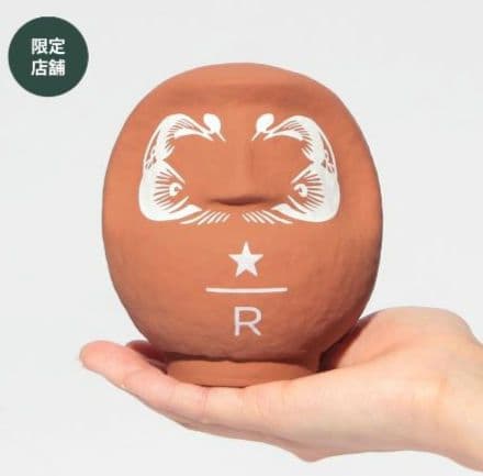 スターバックス　リザーブ　Daruma　カッパーオレンジ　だるま　縁起物　完売品