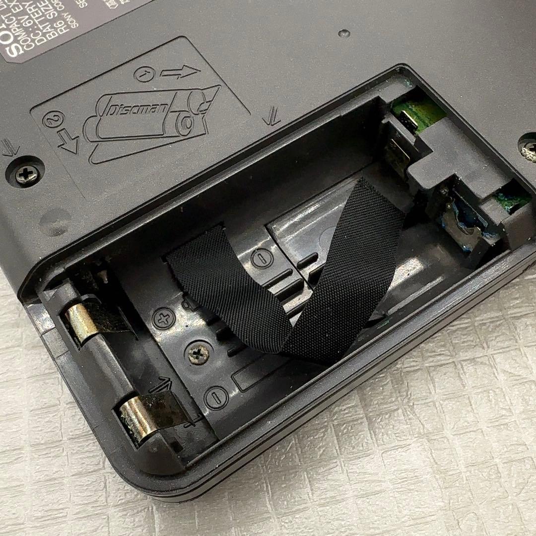 外観新品同様 SONY ポータブルCDプレイヤー D-202 ディスクマン