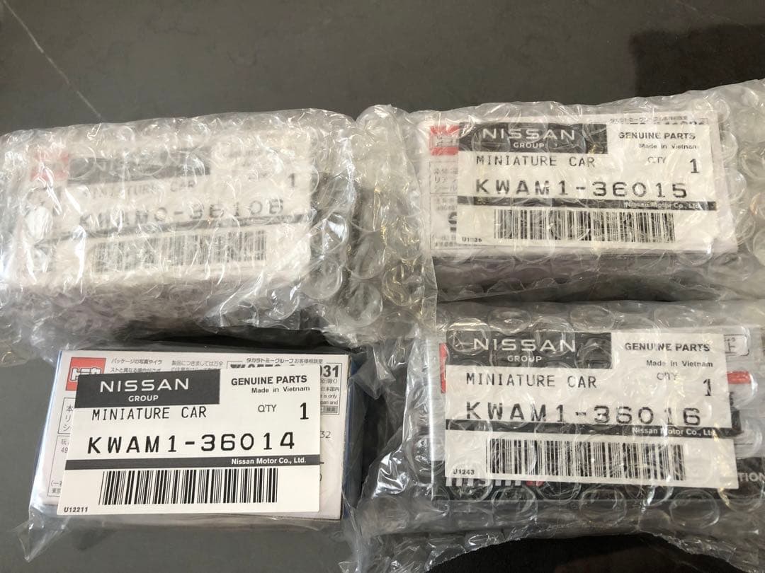 ニッサンオンライン トミカ フェアレディZ スーパーGT 4台