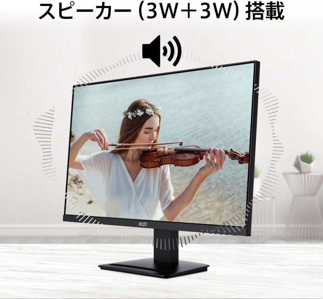 処分セール 新品 MSI 27インチ モニター 4K 60Hz