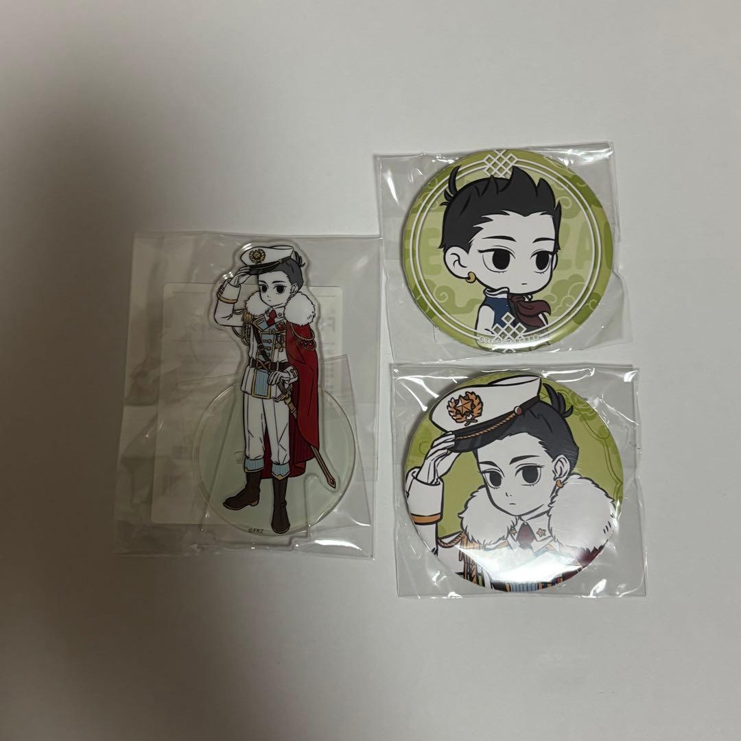 フェ〜レンザイ ナタ 3点セット