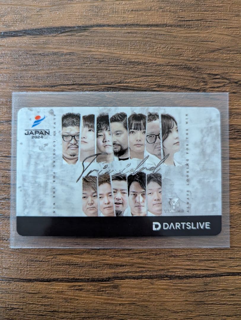 ダーツライブカード TRiNiDAD 2024