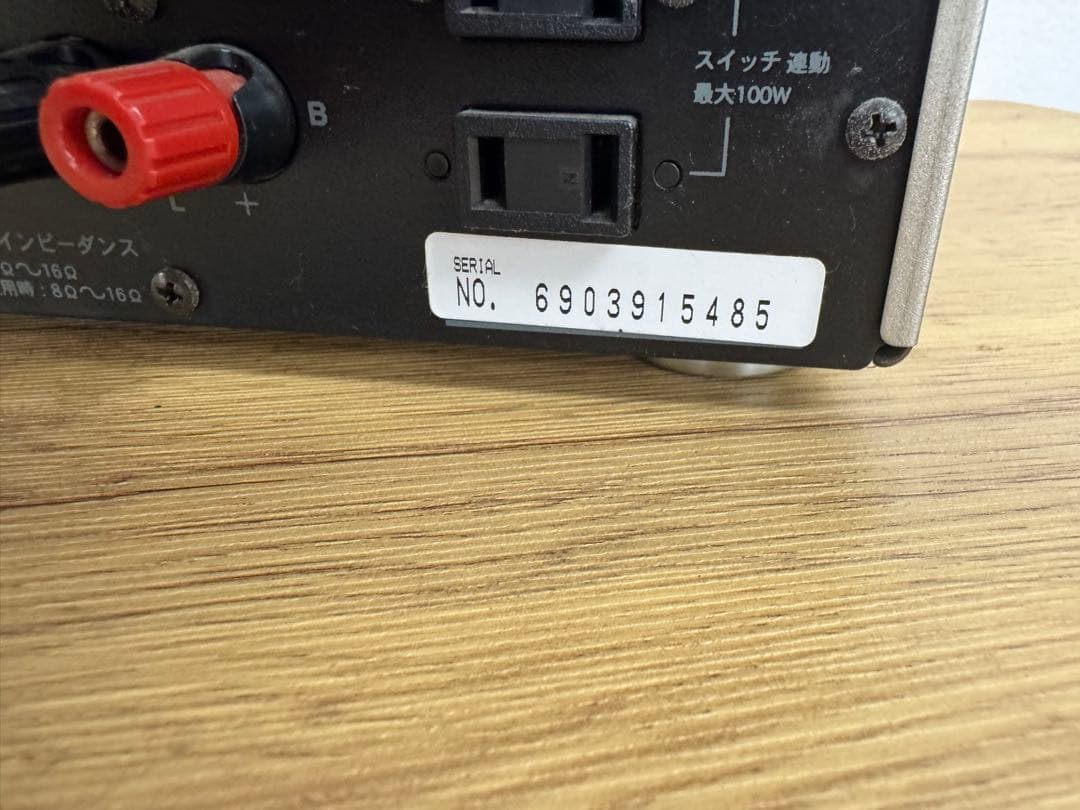 動作品 ONKYO A-922M プリメインアンプ