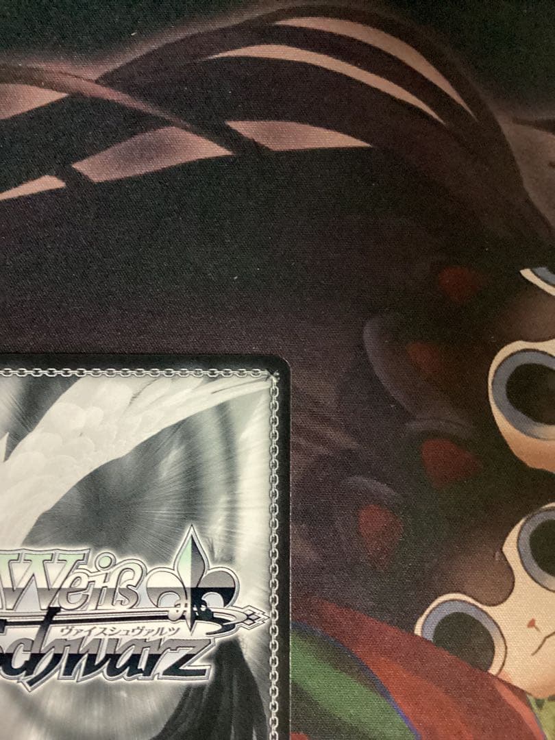 WS サマポケ 夏の思い出 蒼 SP サイン 新カラー