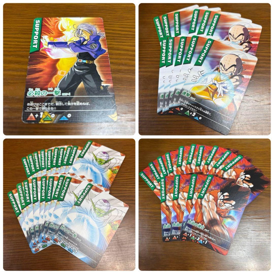 【レア 当時品】ドラゴンボールヒーローズ データカードダス まとめ売り 当時品