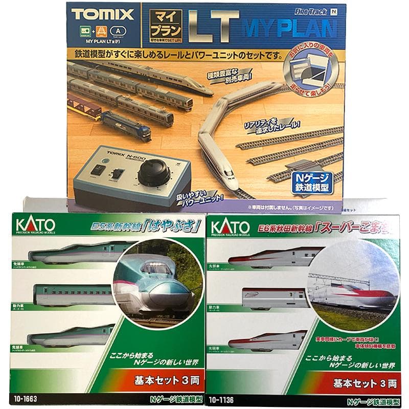 KATO Nゲージ E5 はやぶさ・E6 こまち TOMIX マイプランセット
