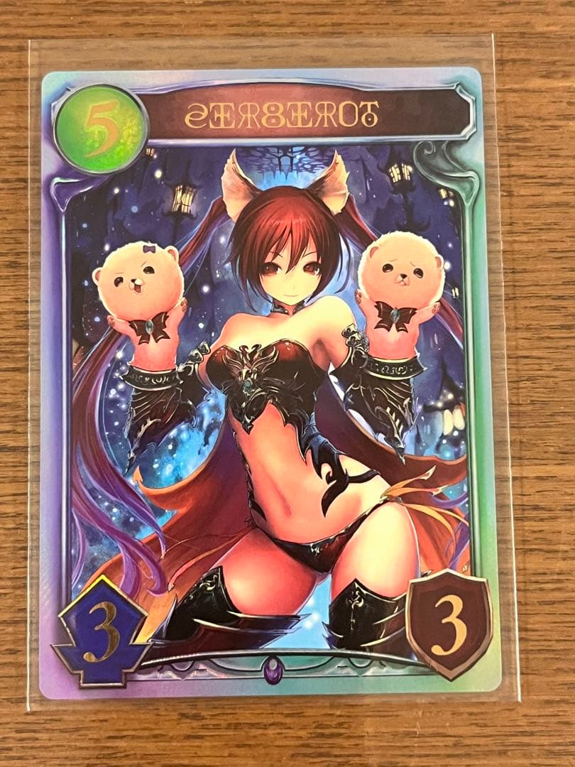 Ｐ*様 シャドウバース リアルプロモ リアルプロモーションカード ケルベロス