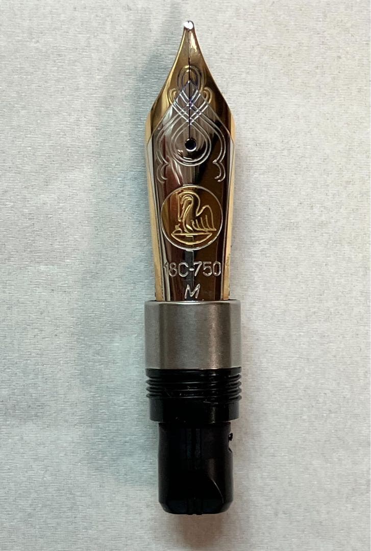 Pelikan M1000用ペン先 Mお年玉価格中
