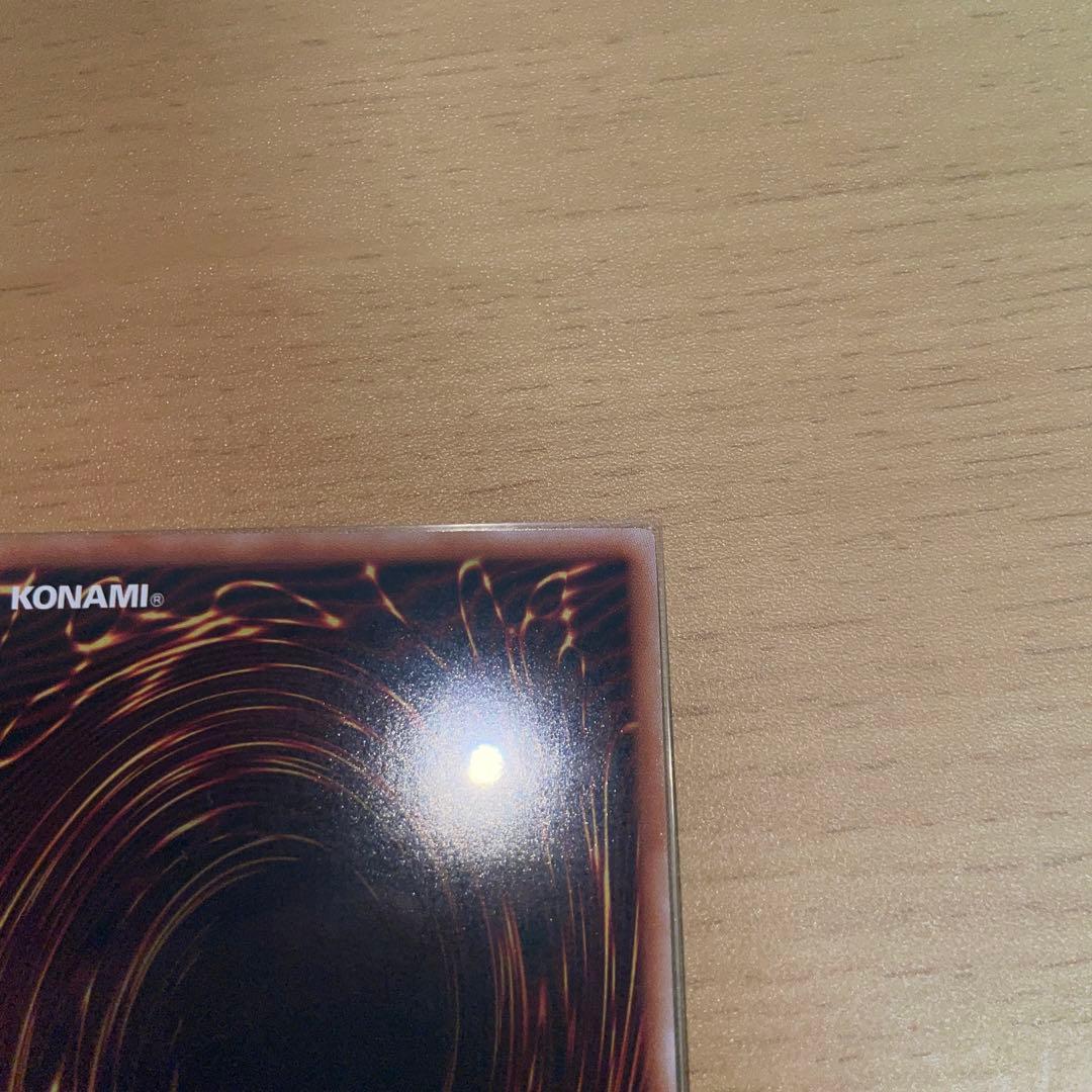 無限泡影　25thシークレットレア　クオシク